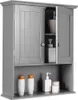 Mobiletto da bagno HW66930GR, a due ante, a parete, con Anteprima dell’immagine prodotto 2