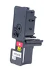 Kompatibler Toner für Kyocera ECOSYS M5526cdn P5026cdn Produktbild-Vorschau 5