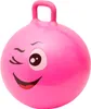 Johntoy 29386 gelber Hüpfball Skippy Ball Produktbild-Vorschau 6