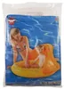 Happy People Babypool mit Sonnendach, 85x90 cm, aufblasbar, Produktbild-Vorschau 4