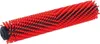Brosse rouleau rouge pour BR 30/4 C - KÄRCHER - 4.762-005.0 Voir les images du produit 2