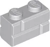 A single, light gray LEGO brick with two studs on top. Náhled obrázku produktu