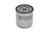 BOSCH Ölfilter F026407143 VW UP SKODA CITIGO SEAT MII Produktbild-Vorschau 13