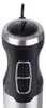 Handmixer CAMRY CR 4623 Produktbild-Vorschau 22