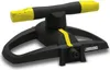 Kärcher Kreisregner RS 120/2 26450200 Produktbild-Vorschau 2