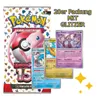 Pokemon 151 Karten 20 Stück | NUR 151 KARTEN | GLITZER, Produktbild-Vorschau 1