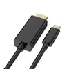 USB-C Stecker auf HDMI Stecker Kabel Adapter PC Laptop Produktbild-Vorschau 5