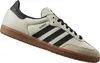 Adidas Sneakers ID0478 in Beige color size 40 Voir les images du produit 2