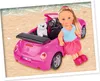SIMBA Evi im New Beetle 573-1539 Produktbild-Vorschau 45