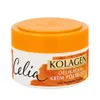 Celia Crema alla Calendula con Collagene Semigrasso 50ml Anteprima dell’immagine prodotto 3