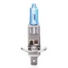 AMiO Halogénová žiarovka H1 12V 55W Super White Náhľad obrázku produktu 2