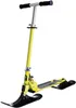Snow Kick-Bike schwarz/grün Produktbild-Vorschau 1