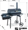 A diagram of a black barbecue grill with dimensions indicated by lines and text. Podgląd zdjęcia produktu