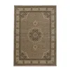 Orient Teppich Wohnzimmer Beige 300x400 Rechteck modern Produktbild-Vorschau 3