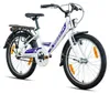 20 Zoll Kinderfahrrad Mädchen Rad mit Rücktrittbremse RH 33 Produktbild-Vorschau 1