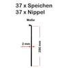37 Stück Speichen 286mm VERZINKT 2mm inkl. Messing Produktbild-Vorschau 2