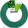 Zahradní hadice z PVC fi=1" délka 50 m v roli, ekonomická Náhled obrázku produktu 1