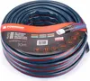 Záhradná hadica 3/4" 30m 4 vrstvy GARDEN+ | PM1153 Náhľad obrázku produktu 1