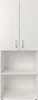 A plain white storage cabinet with two doors on top and two open shelves below. Produktbild-Vorschau