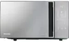 Hisense Mikrowelle, 20 l, 700 W, Touch control, Produktbild-Vorschau 3