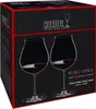 Riedel Veritas New World Pinot Noir Glas 2er Set Náhled obrázku produktu 22