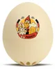 Brainstream PiepEi Deutschland Ei Eierkocher Frühstücksei Produktbild-Vorschau 2