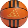 Adidas Bälle 3STRIPES Rubber X3, HM4970 Produktbild-Vorschau 1
