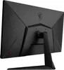 The back of a black computer monitor on a black background. Produktbild-Vorschau