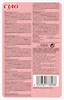 Inaba Katzensnack EU828 Huhn 40 g Produktbild-Vorschau 3