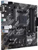 ASUS PRIME B550M-K AMD B550 Socket AM4 micro ATX Podgląd zdjęcia produktu 9