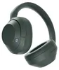Sony WHULT900NH, Kabelový a bezdrátový, Hovory/hudba, 5 - Náhled obrázku produktu 2