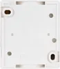 REV AquaForm Feuchtraum Steckdosen Set 6 teilig Weiß AP Produktbild-Vorschau 5