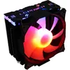 LC-Power LC-CC-120-ARGB-PRO CPU-Kühler Cosmo-Cool mit RGB Produktbild-Vorschau 7