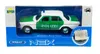 Welly  Mercedes - Benz E Klasa W123 Polizei 1:34-1:39 Die Produktbild-Vorschau 5