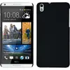 PhoneNatic Case kompatibel mit HTC Desire 816 - Hülle Produktbild-Vorschau 1