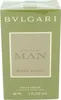 A product box for Bvlgari Man Wood Neroli Eau de Parfum. Anteprima dell’immagine prodotto