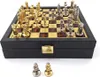 Exklusive mazedonische Dynastie Metall Schach - Schachbrett Produktbild-Vorschau 4
