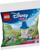 Cinderellas Mini-Gartenschloss Produktbild-Vorschau 3