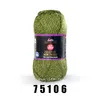 Himalaya Everyday New Tweed Yarn (100g/190m) 75106 Produktbild-Vorschau 1