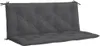 A dark gray bench cushion on a white background. Voir les images du produit