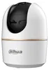 Dahua Technology H5A Dome IP-Sicherheitskamera Drinnen 2880 Produktbild-Vorschau 9