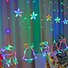 3m LED Weihnachten Stern Lichterkette Lichtervorhang Produktbild-Vorschau 2