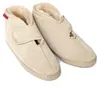 Hausschuhe Lammfell Typ "Athen", beige, 41 Produktbild-Vorschau 2