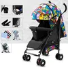 Kinderwagen-Set, Verstellbarer Kinderwagen, Buggy, Produktbild-Vorschau 1
