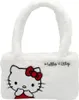 Detská taška Hello Kitty Náhľad obrázku produktu 1