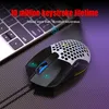 A gaming mouse is placed on a textured surface next to a laptop keyboard. The image has marketing text overlayed. Produktbild-Vorschau