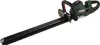 Metabo HS 18 LTX BL 65 Tagliasiepi a batteria 18 V 60 cm Anteprima dell’immagine prodotto 9