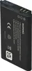 vhbw 2x Akku Ersatz für Nortel 690104, NX11BT3002654 für Produktbild-Vorschau 9