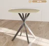 A round dining table with a light wood top and a gray metal base, shown on a wooden floor with sunlight casting shadows. Produktbild-Vorschau