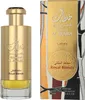 Khaltaat Al Arabia Royal Blends - EDP, 100 ml Podgląd zdjęcia produktu 9